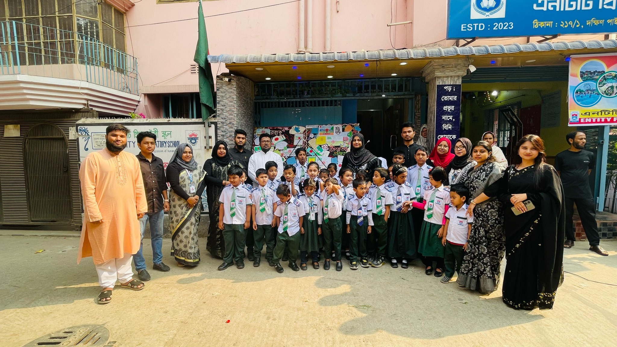 Students at community cleanup