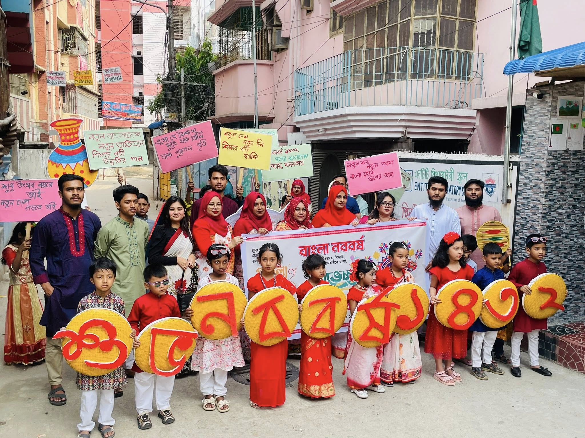 Students at community cleanup