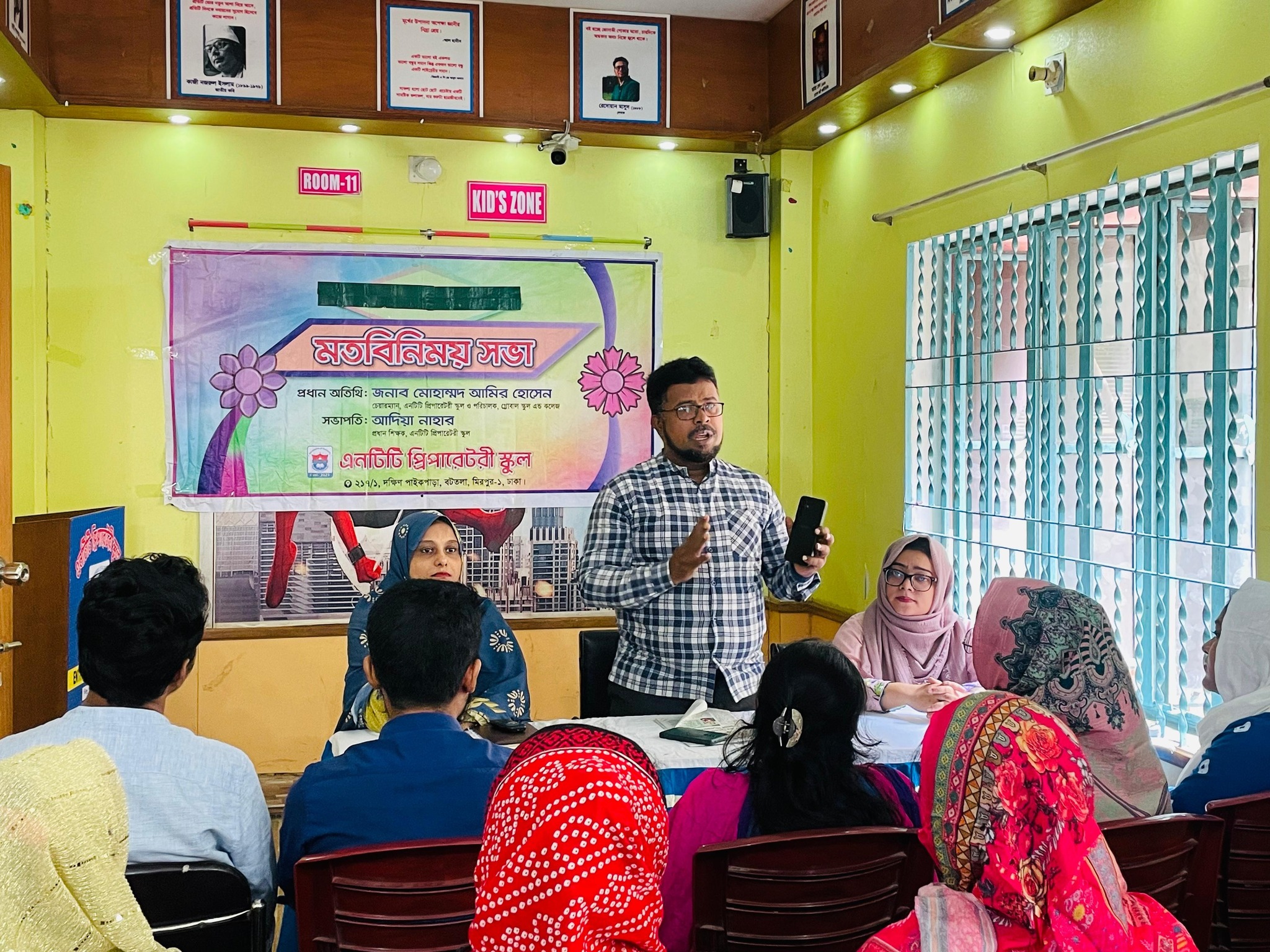 Students at community cleanup