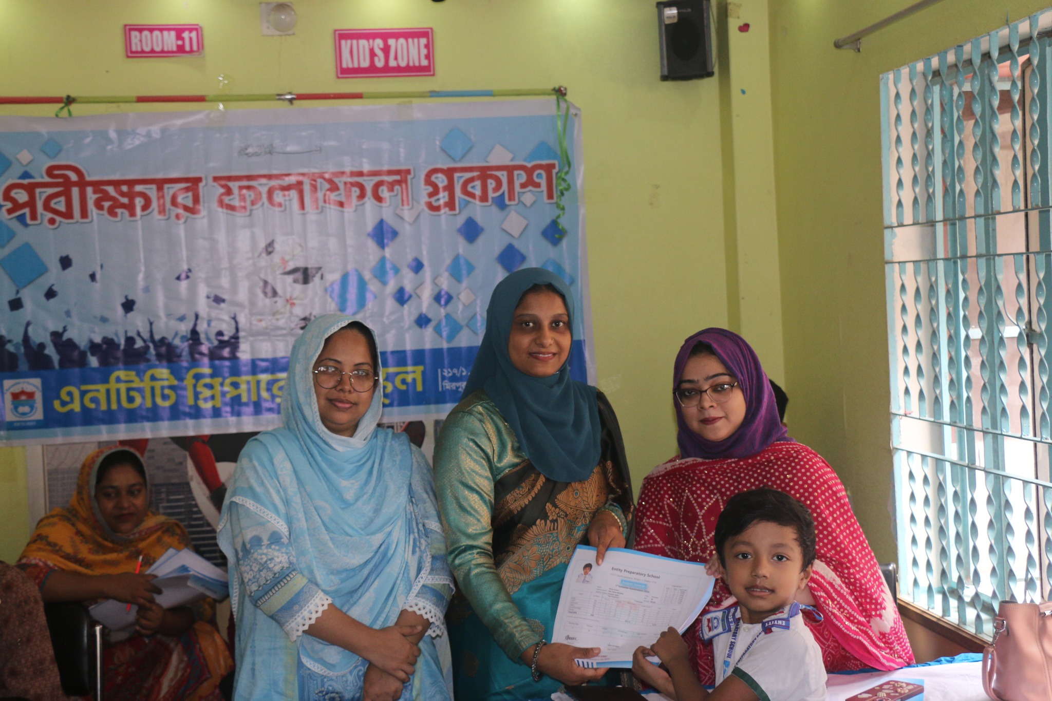 Chemistry experiment showcase